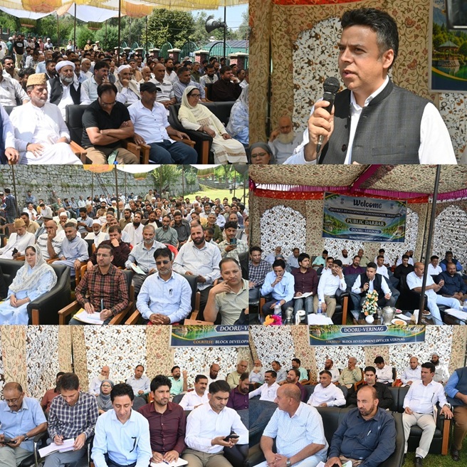 'DC Anantnag convenes Public camp  '